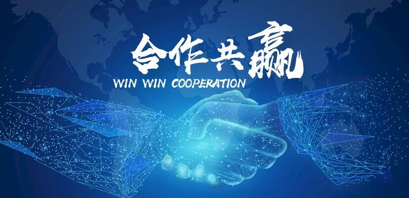 公司介绍：江苏万鑫保温建材有限公司