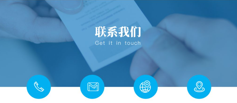 江苏万鑫保温建材有限公司详细地址